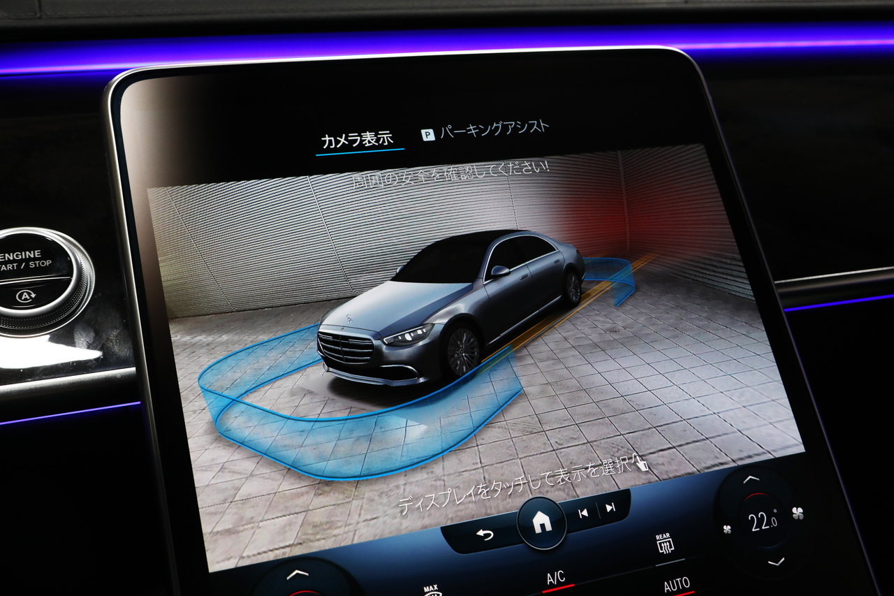 2022 Mercedes-Benz S CLASS null