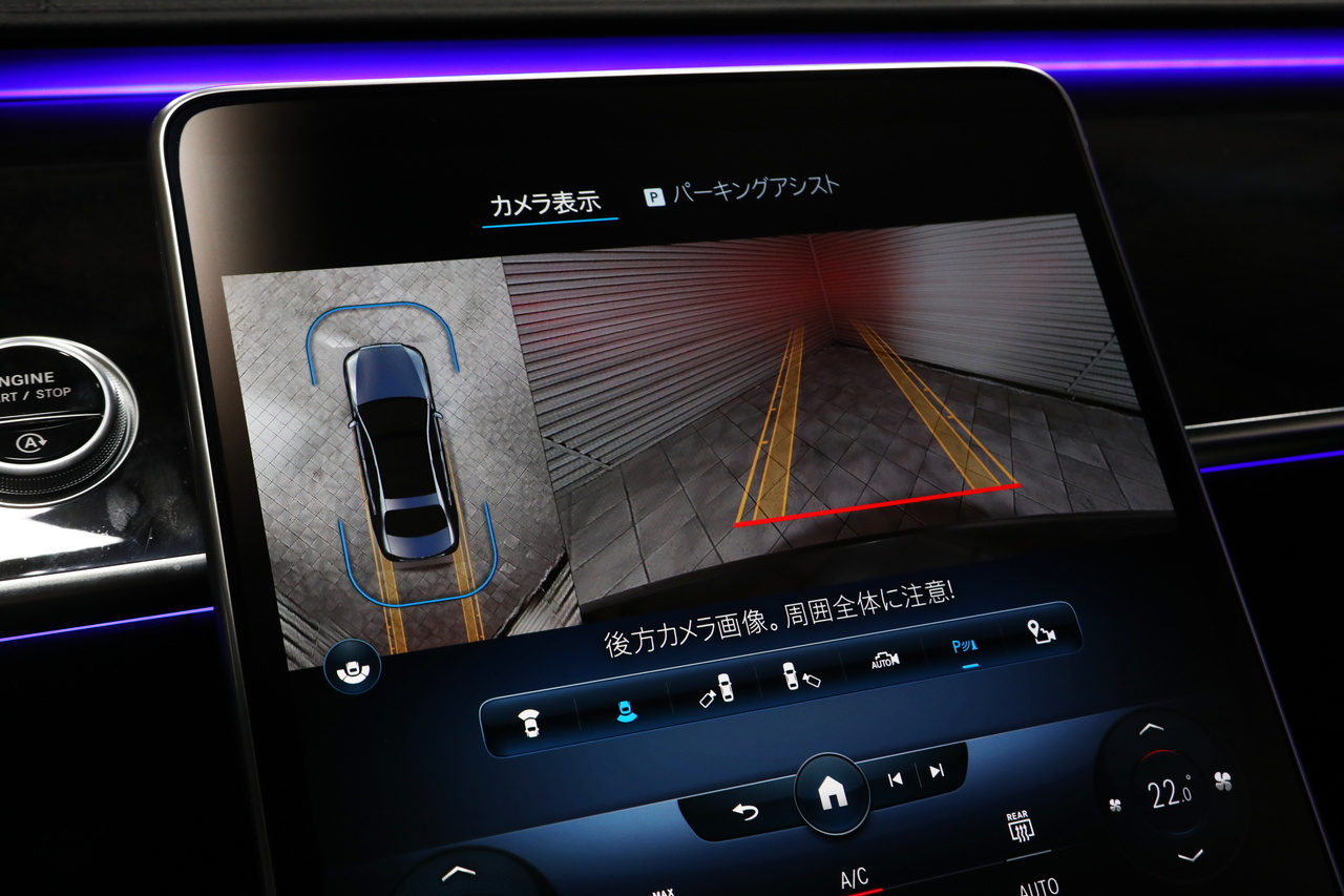 2022 Mercedes-Benz S CLASS null