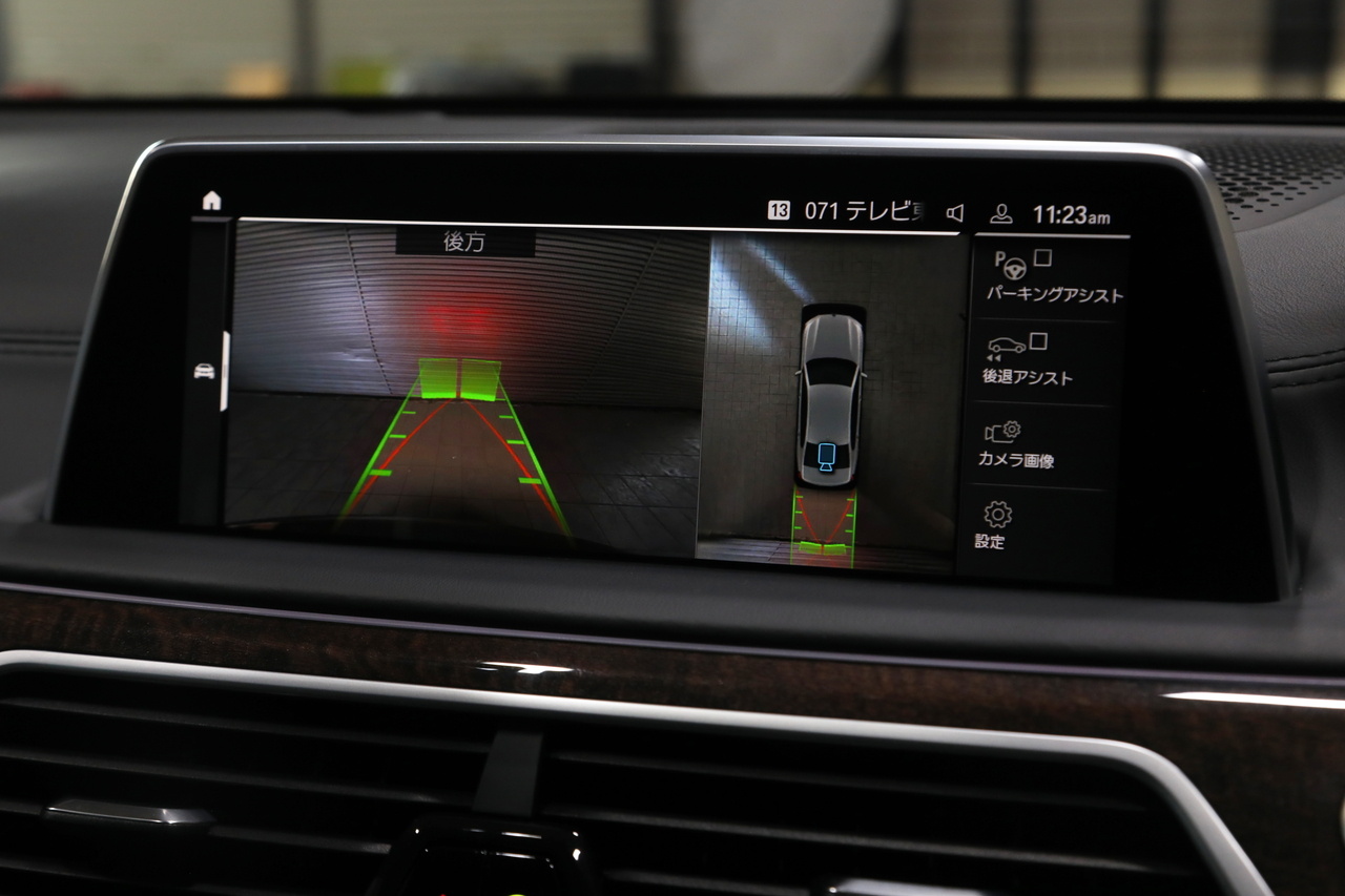 2020 BMW 7 SERIES null