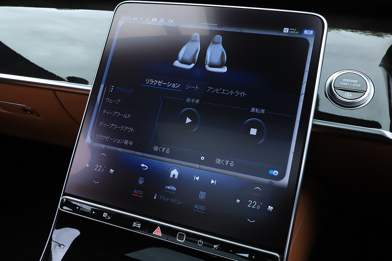 2022 Mercedes-Benz S CLASS null