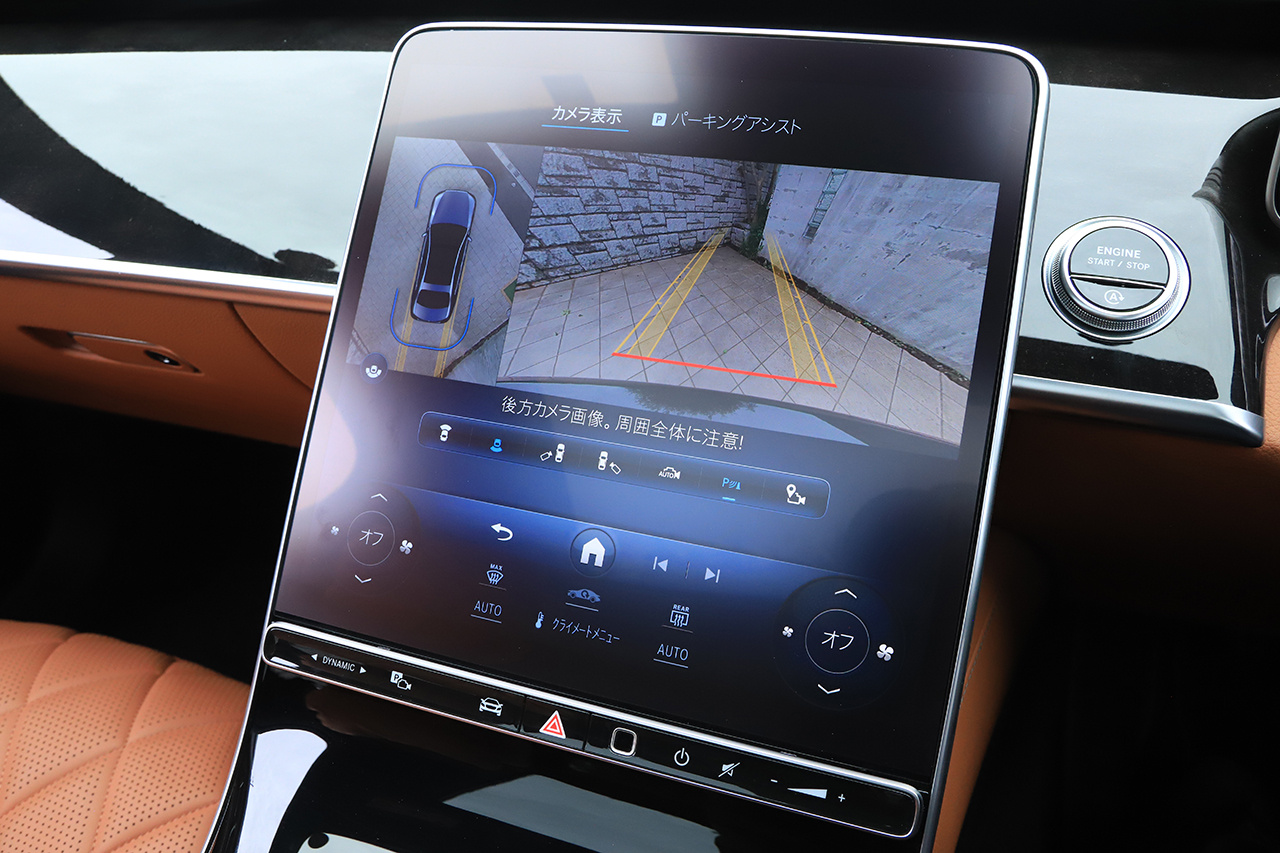 2022 Mercedes-Benz S CLASS null