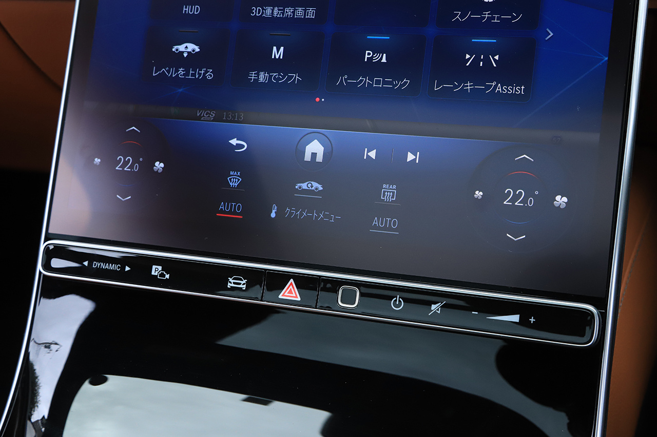 2022 Mercedes-Benz S CLASS null