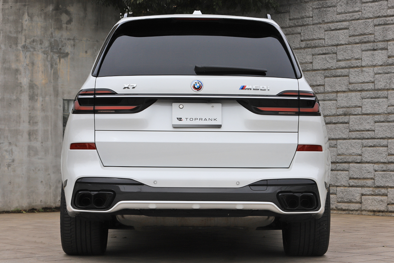 2023 BMW X7 