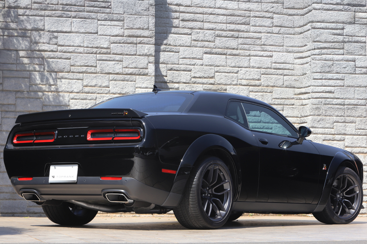 2023 Dodge Challenger 