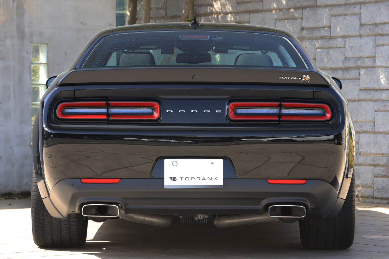2023 Dodge Challenger 