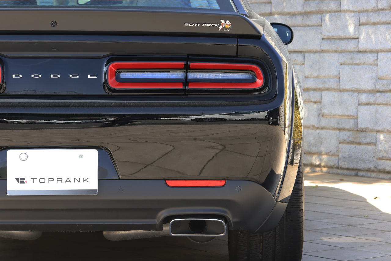 2023 Dodge Challenger 