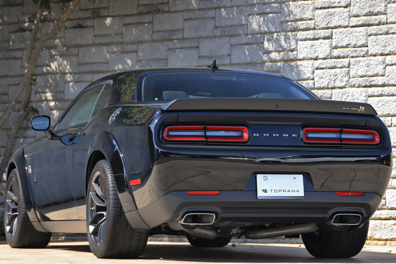 2023 Dodge Challenger 