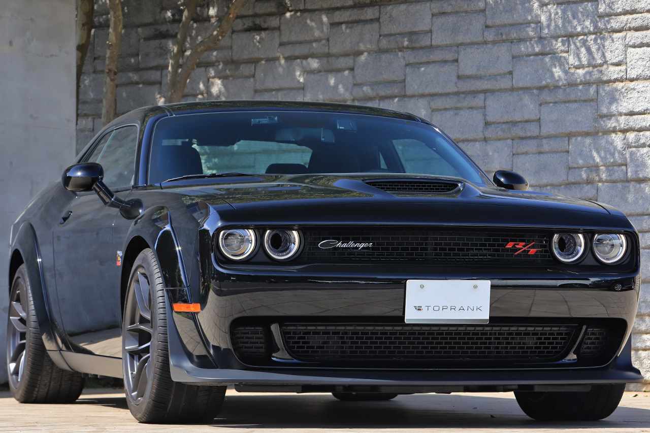 2023 Dodge Challenger 