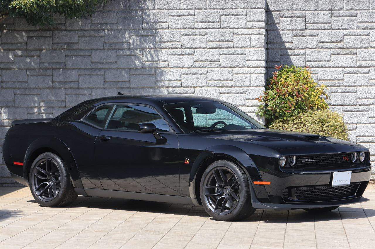 2023 Dodge Challenger 