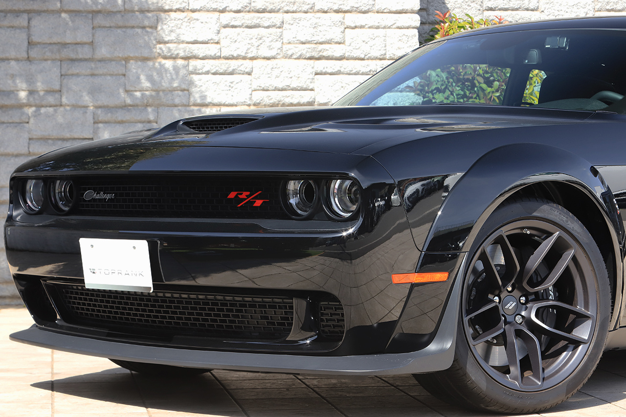 2023 Dodge Challenger 