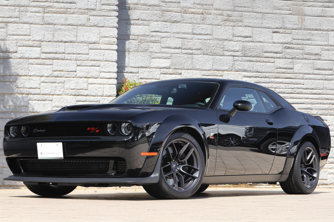 2023 Dodge Challenger 