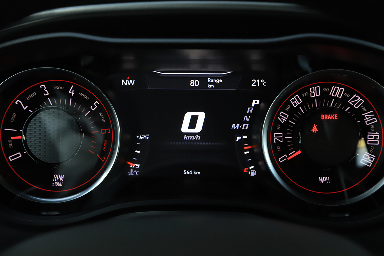 2023 Dodge Challenger 