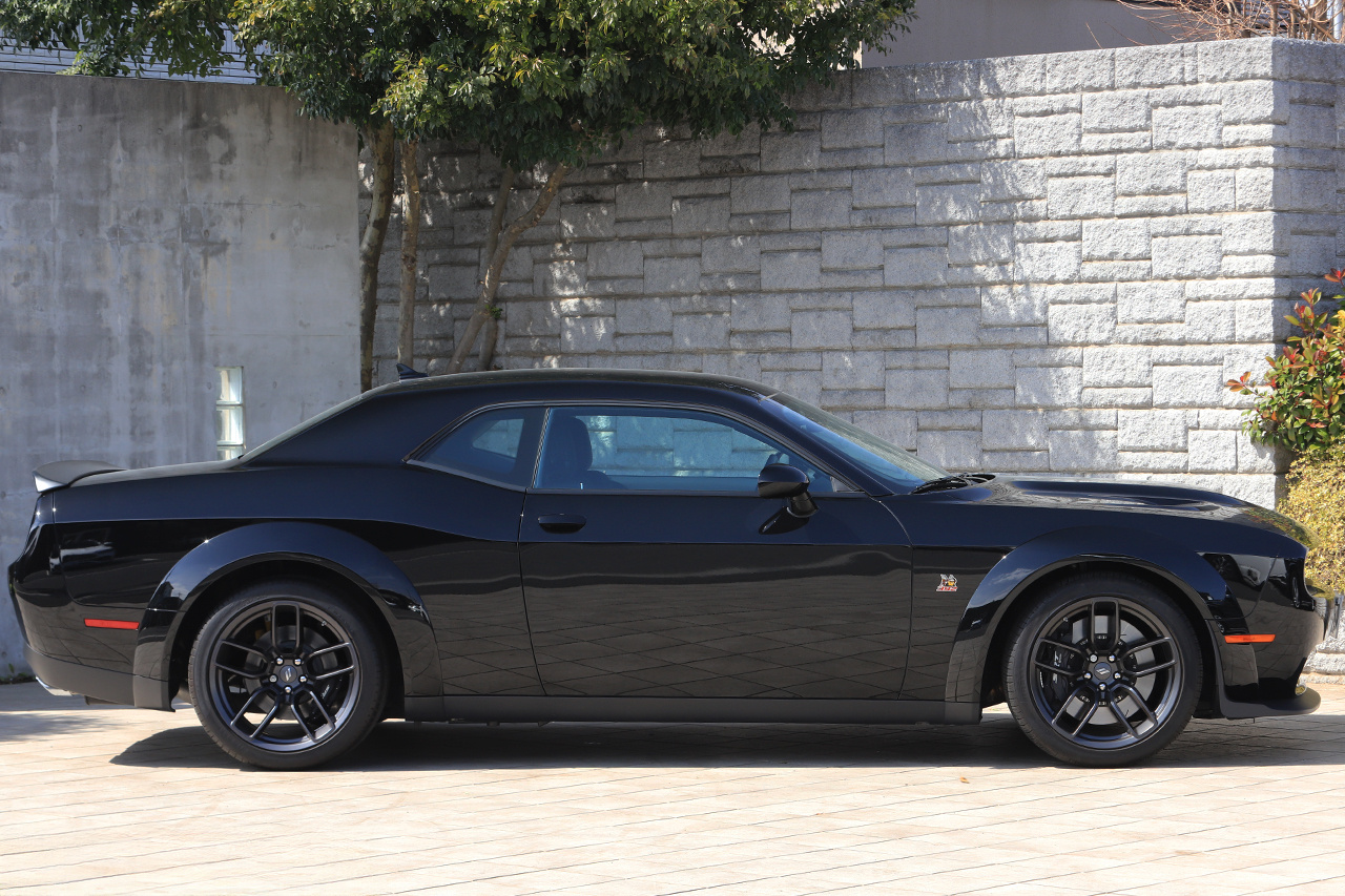 2023 Dodge Challenger 