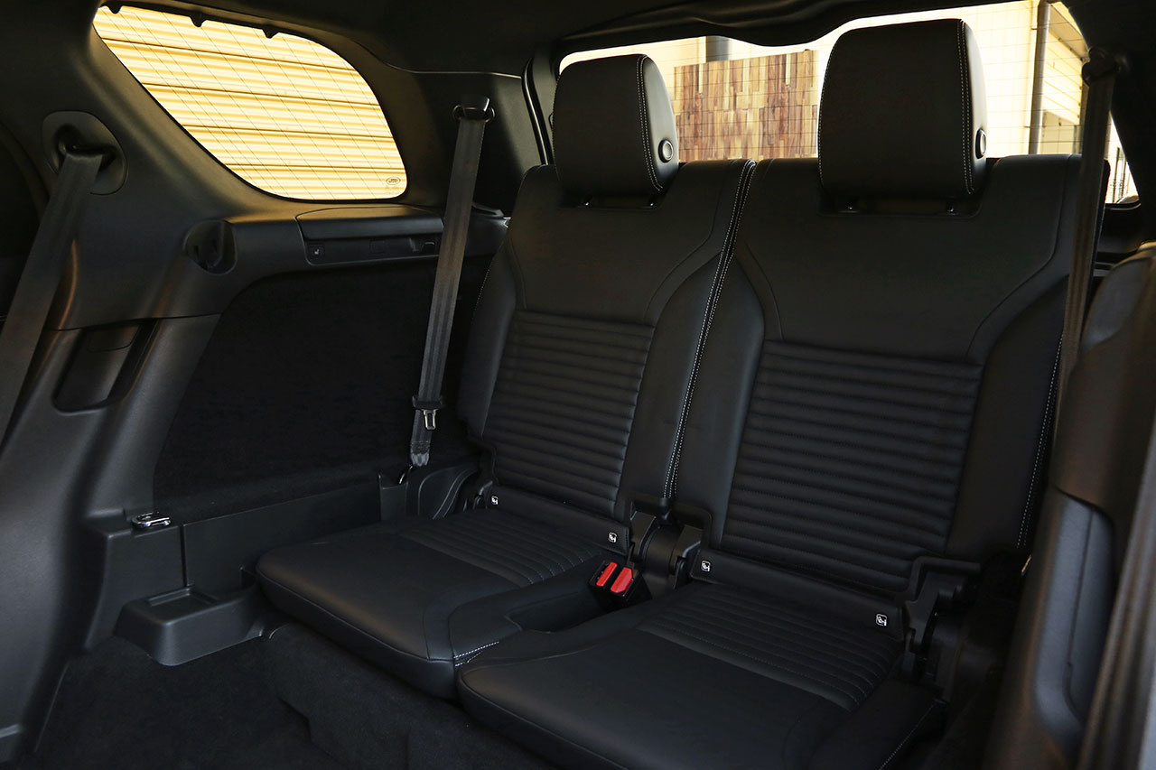 2024 Land Rover DISCOVERY null