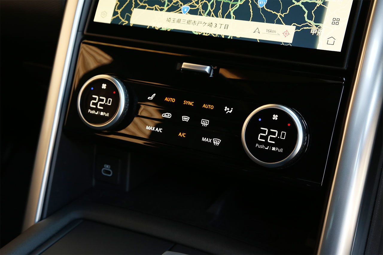 2024 Land Rover DISCOVERY null