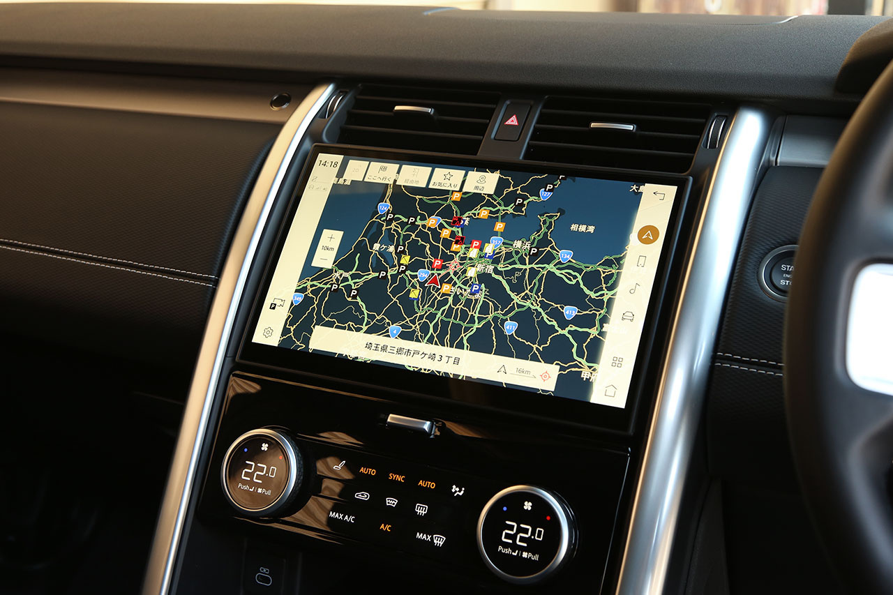 2024 Land Rover DISCOVERY null