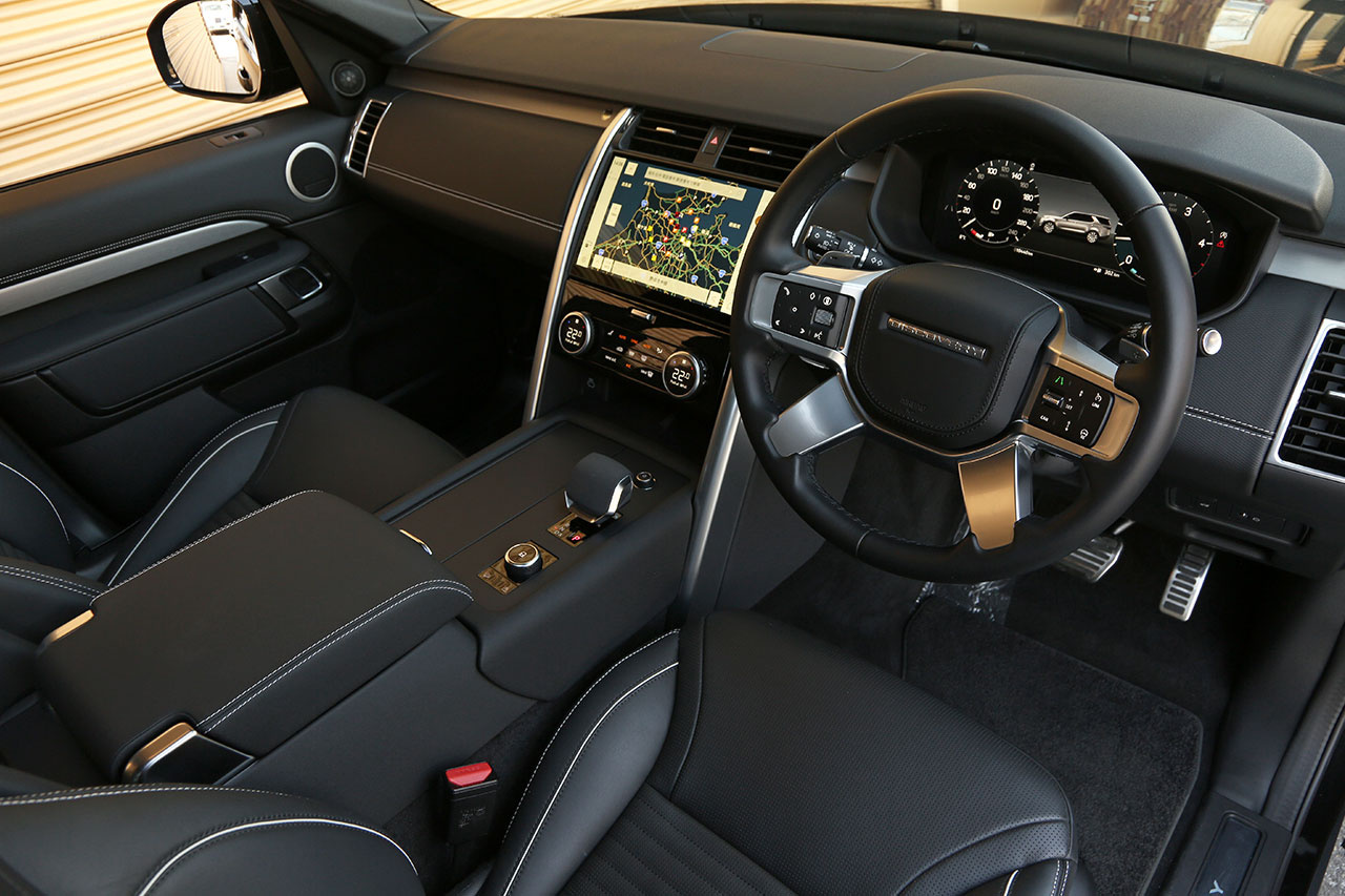 2024 Land Rover DISCOVERY null