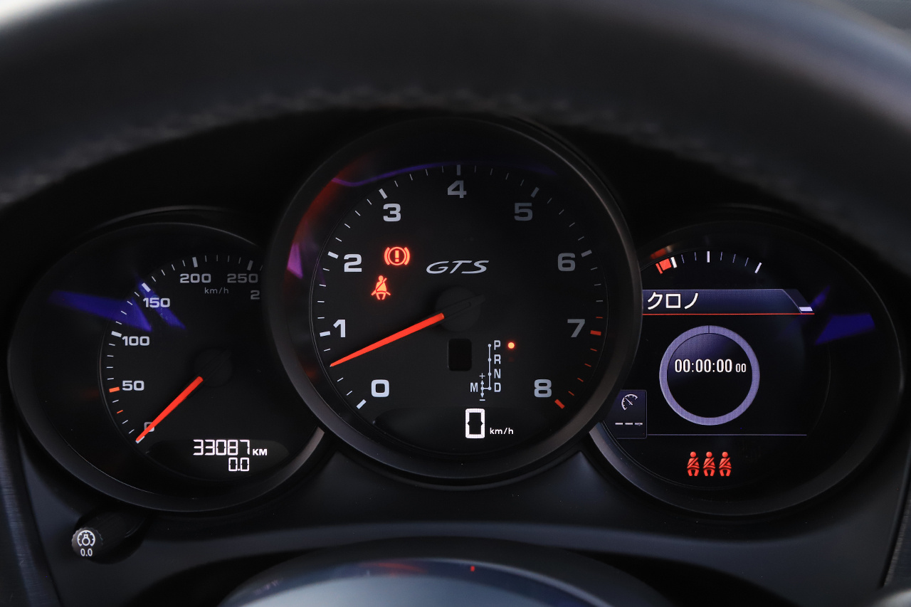2020 Porsche MACAN 
