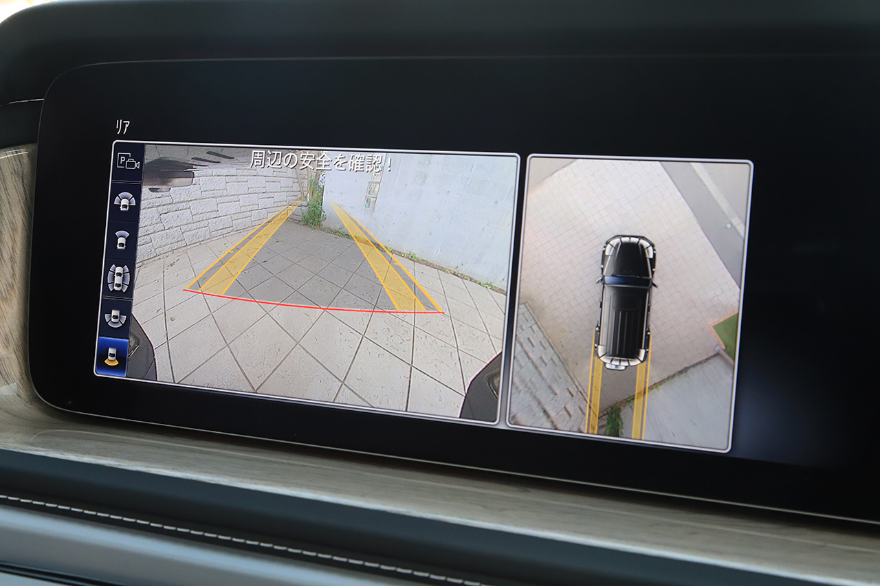 2021 Mercedes-Benz G CLASS 