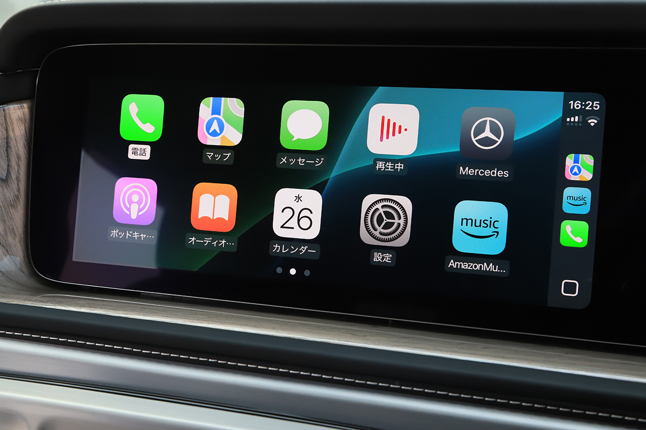 2021 Mercedes-Benz G CLASS 