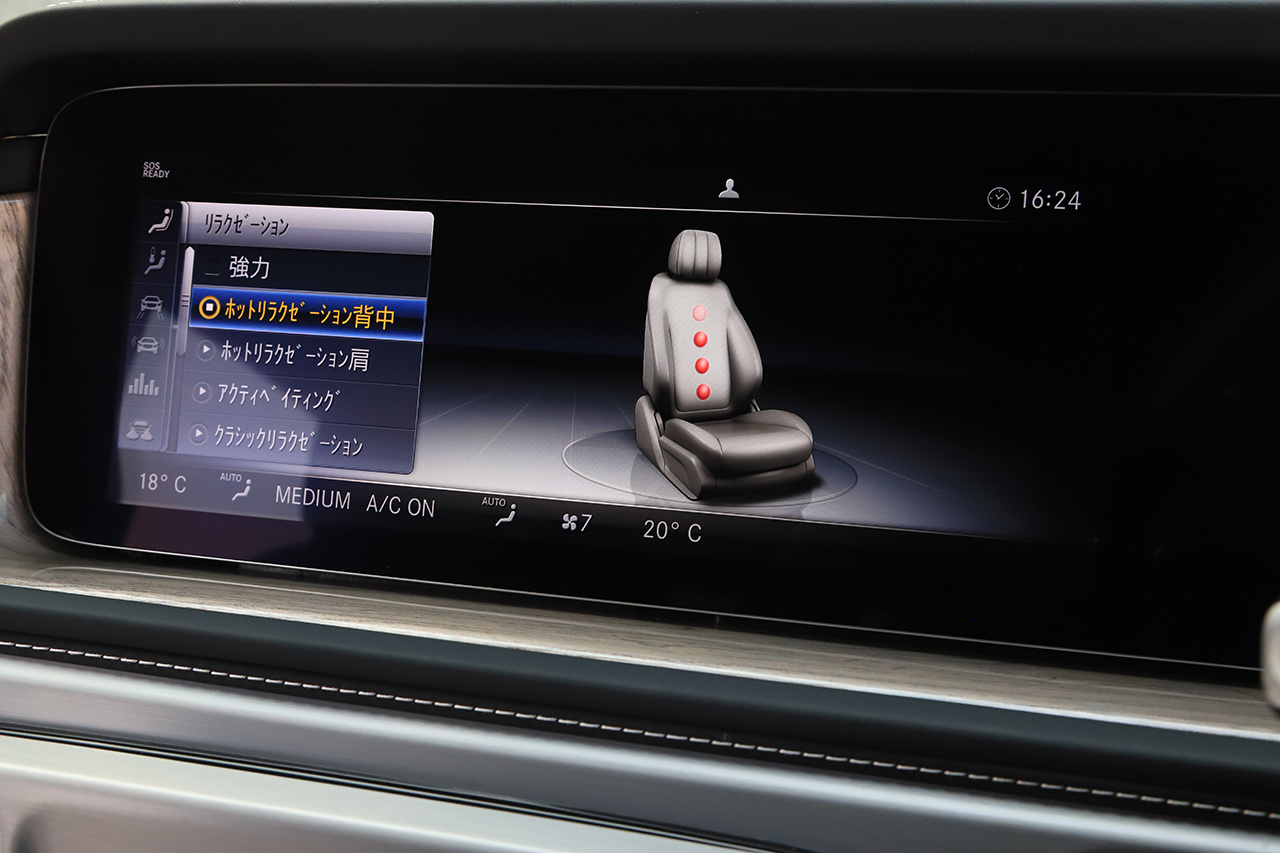 2021 Mercedes-Benz G CLASS 