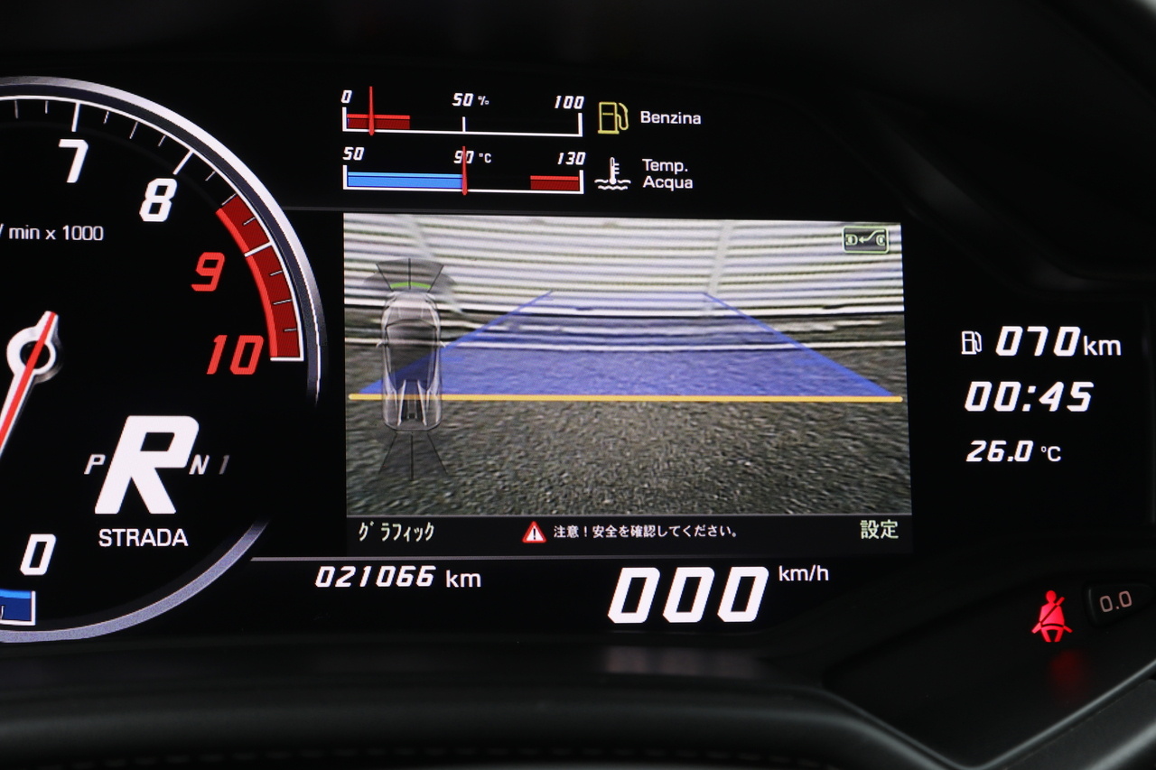 2017 Lamborghini Huracan null