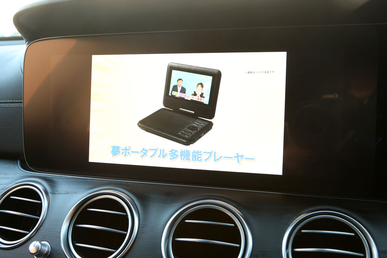 2021 Mercedes-Benz E CLASS null