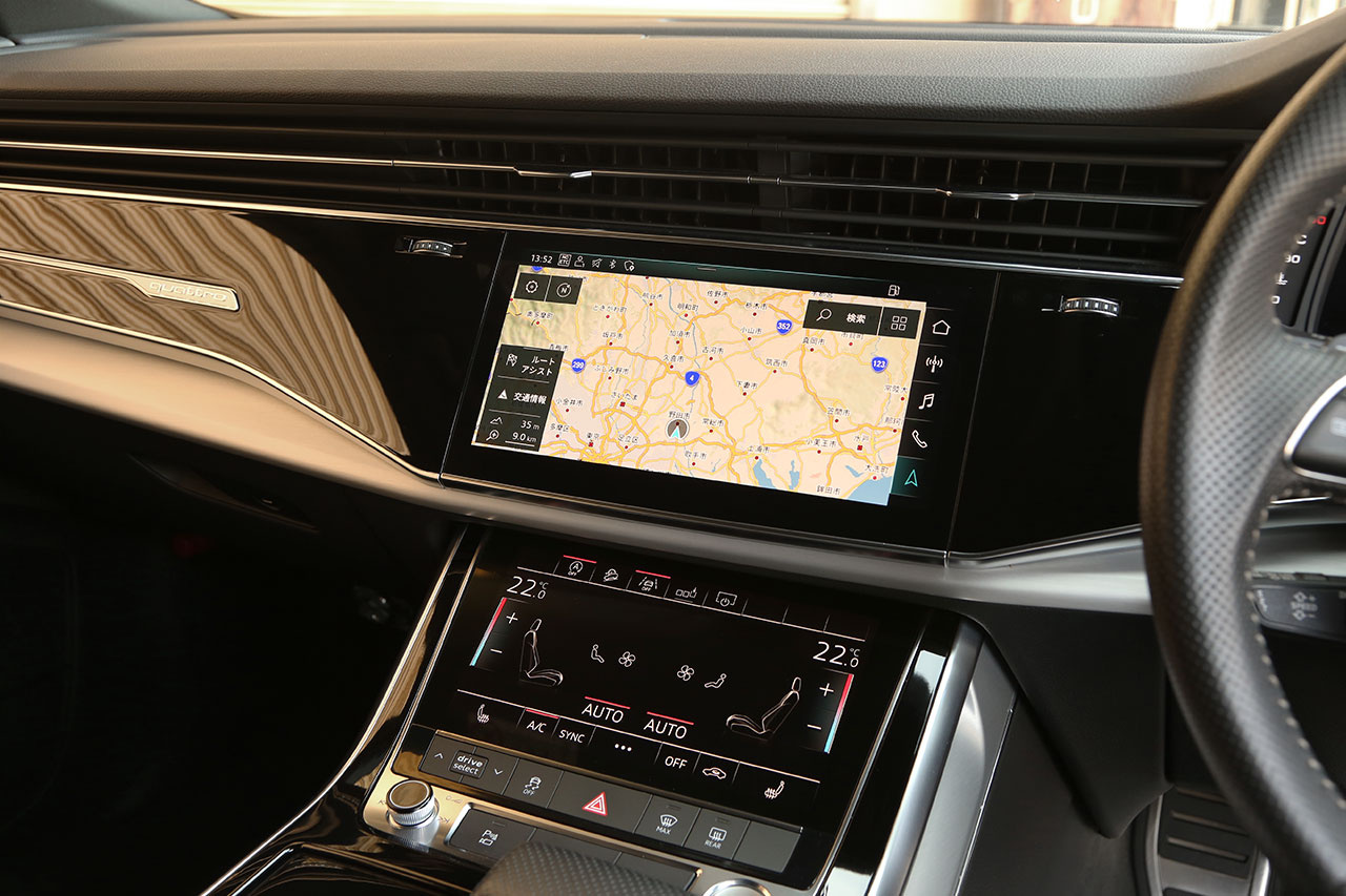 2019 Audi Q8 null