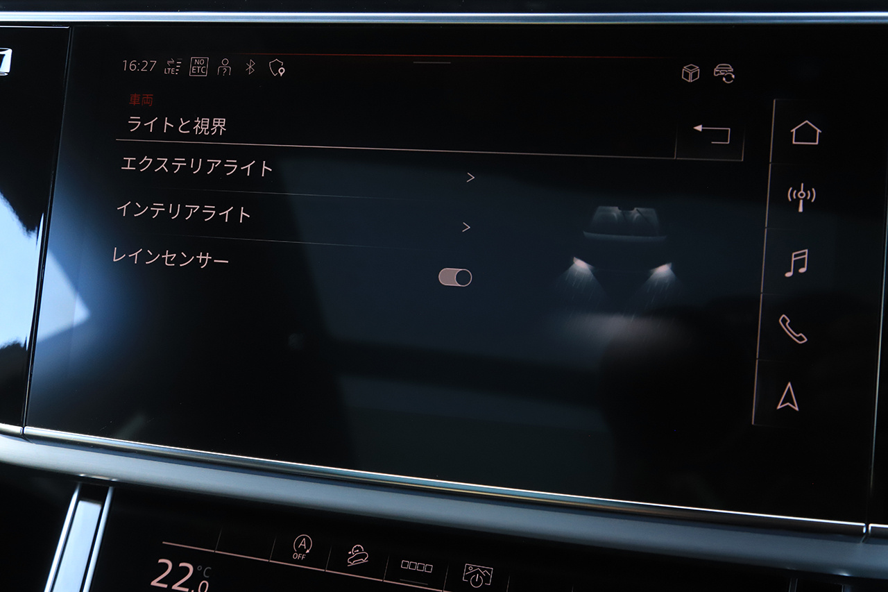 2023 Audi Q8 null