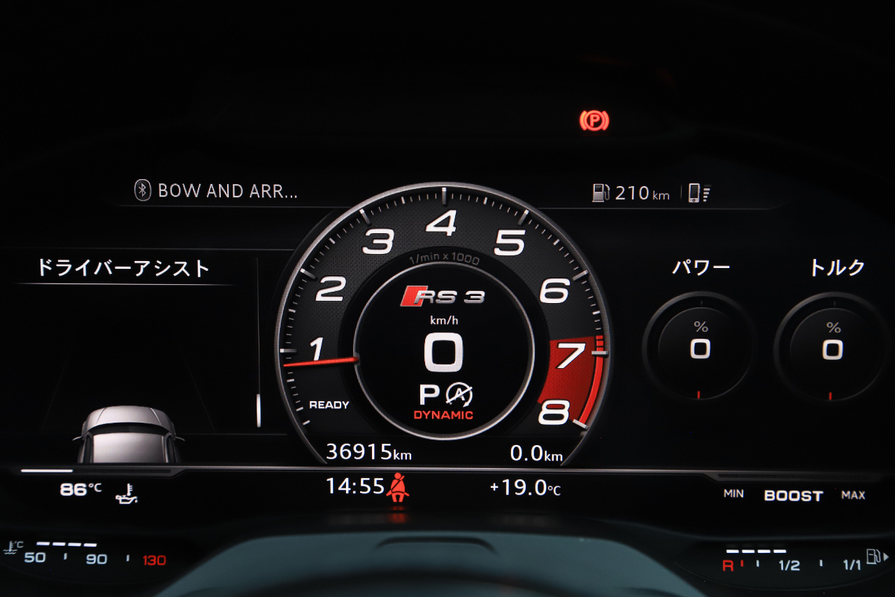 2018 Audi RS3 null