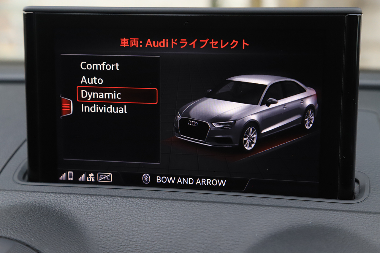 2018 Audi RS3 null