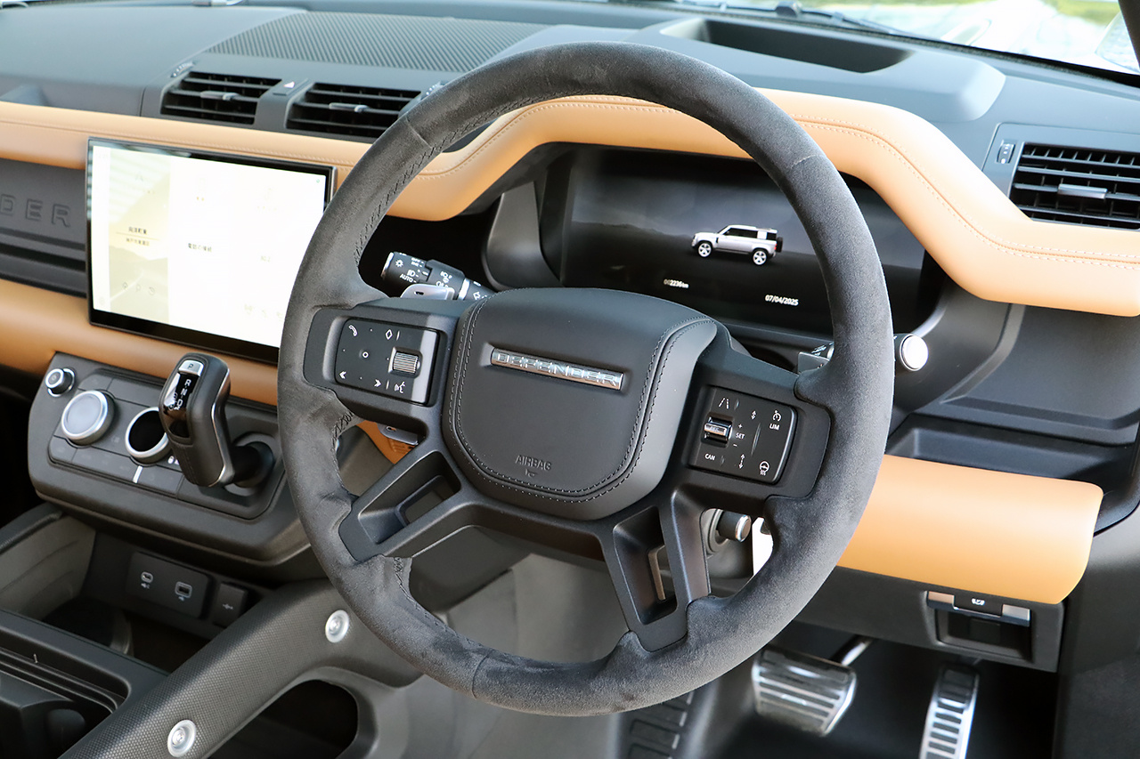 2023 Land Rover DEFENDER 