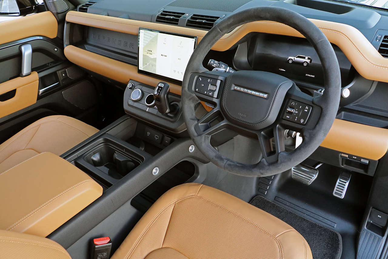 2023 Land Rover DEFENDER 
