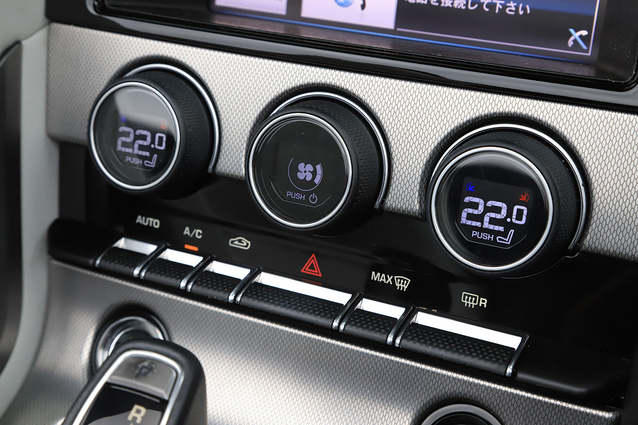 2014 Jaguar FTYPE 