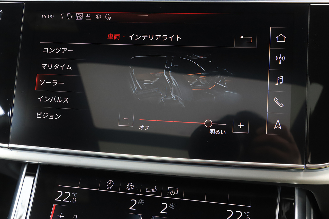 2020 Audi Q8 