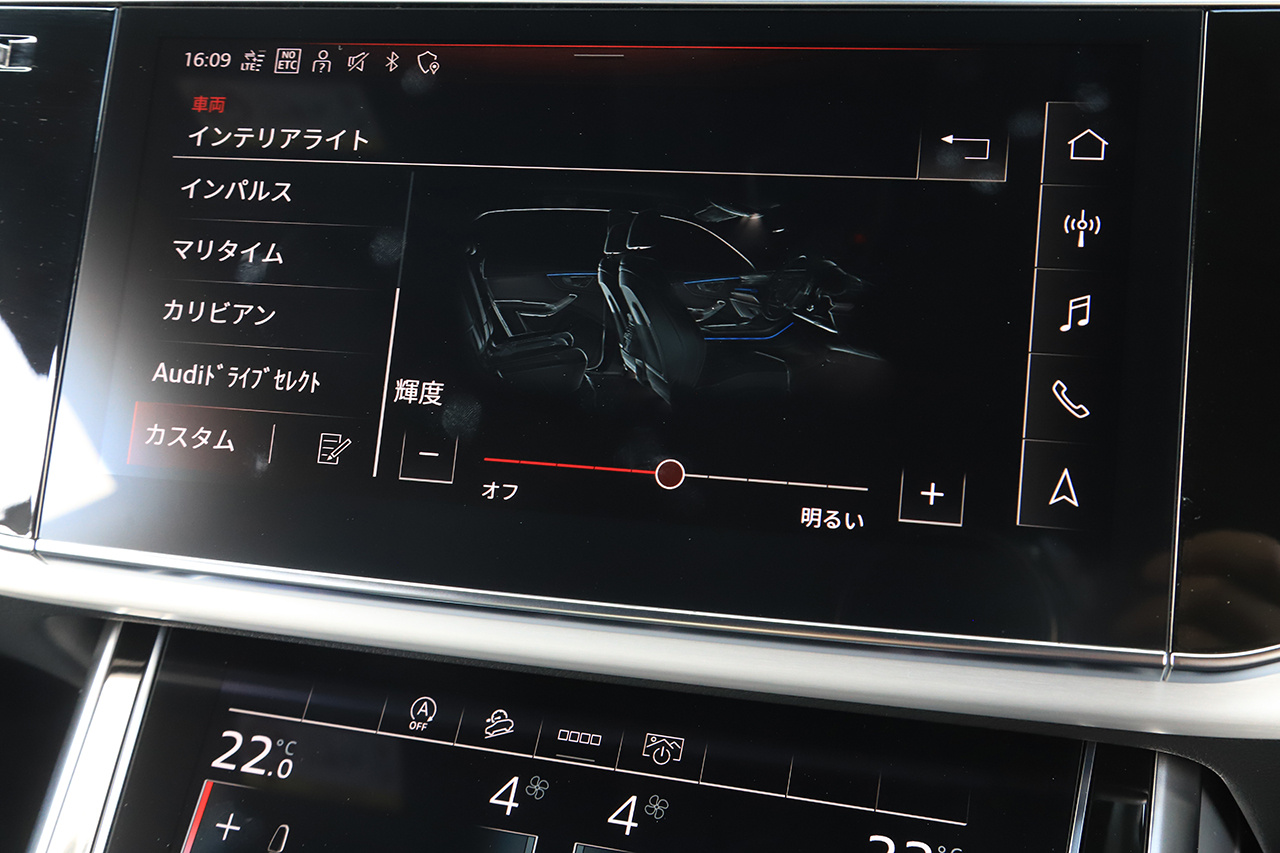 2022 Audi Q8 
