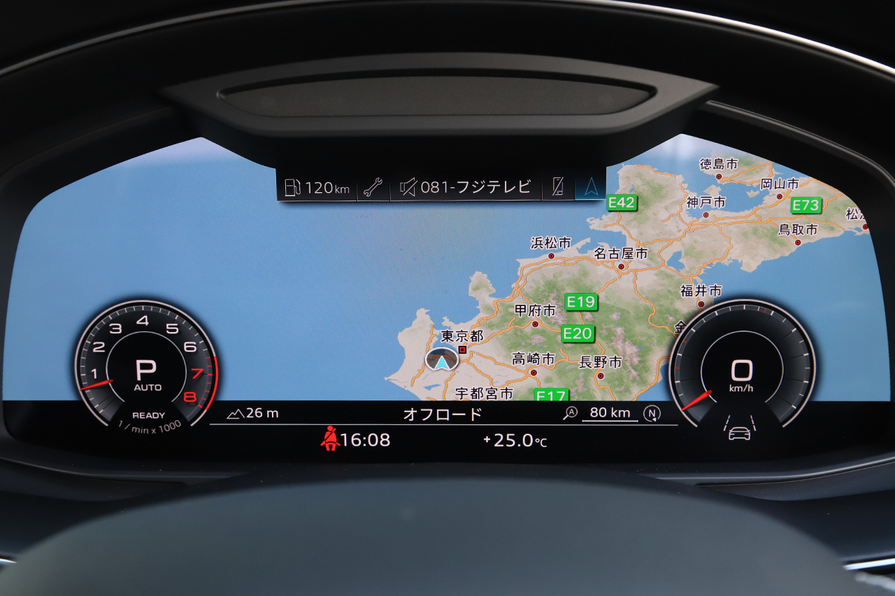 2022 Audi Q8 