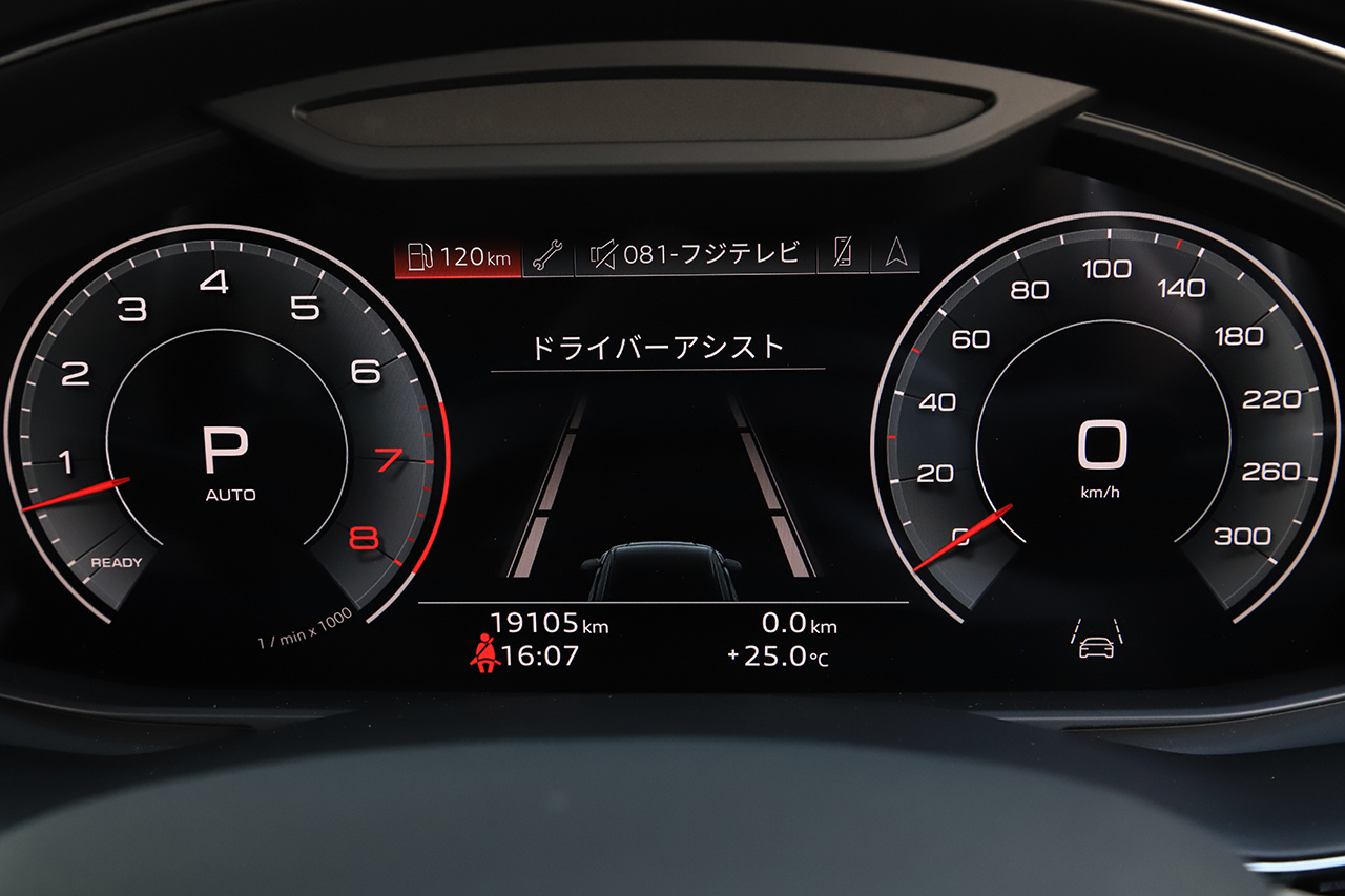 2022 Audi Q8 
