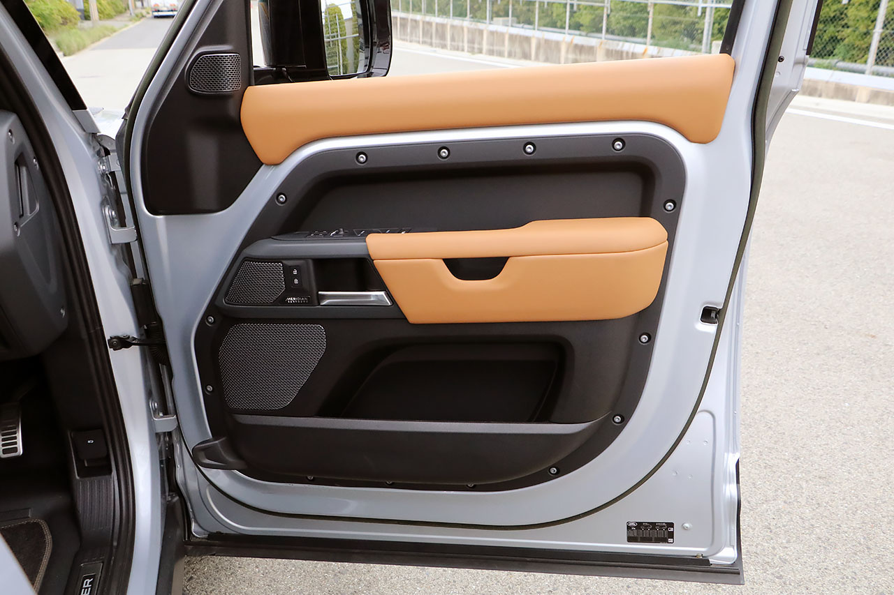 2023 Land Rover DEFENDER 