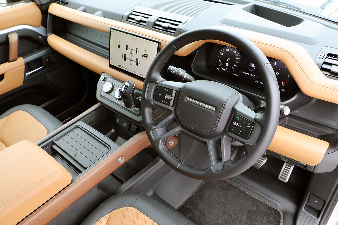 2023 Land Rover DEFENDER 