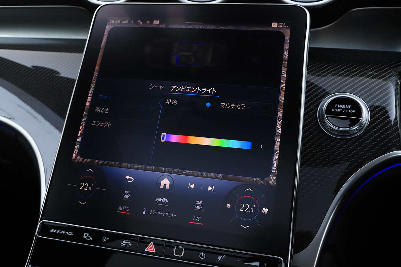 2024 Mercedes-AMG glc-class null