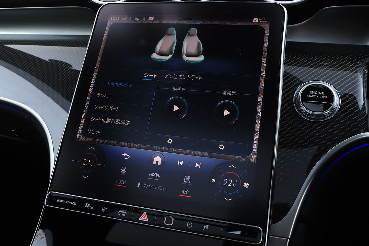 2024 Mercedes-AMG glc-class null