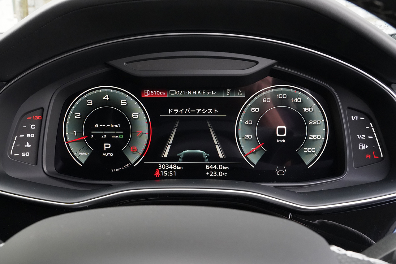 2022 Audi Q8 