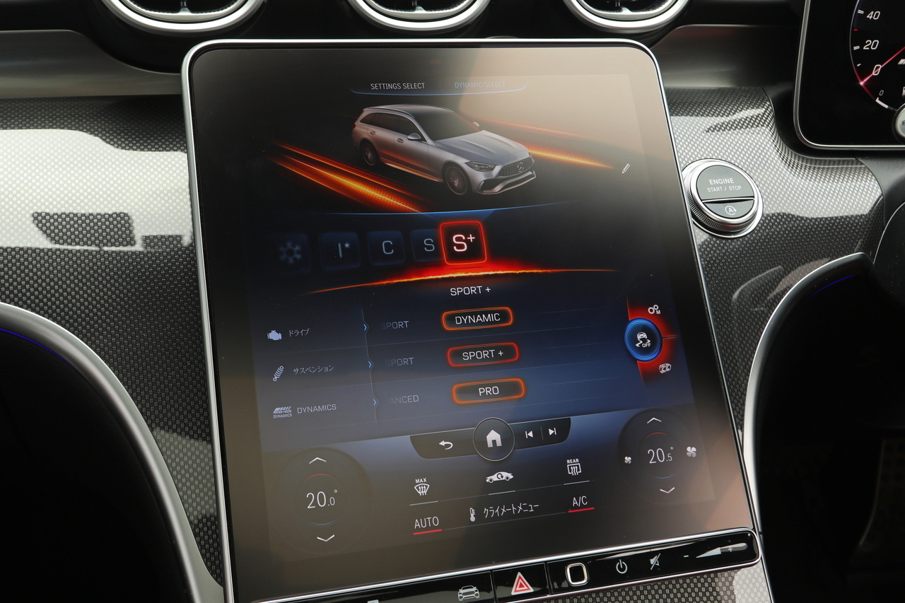 2023 Mercedes-AMG C CLASS null
