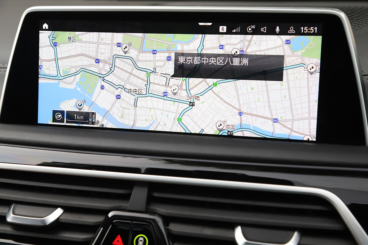 2020 BMW 7 SERIES null