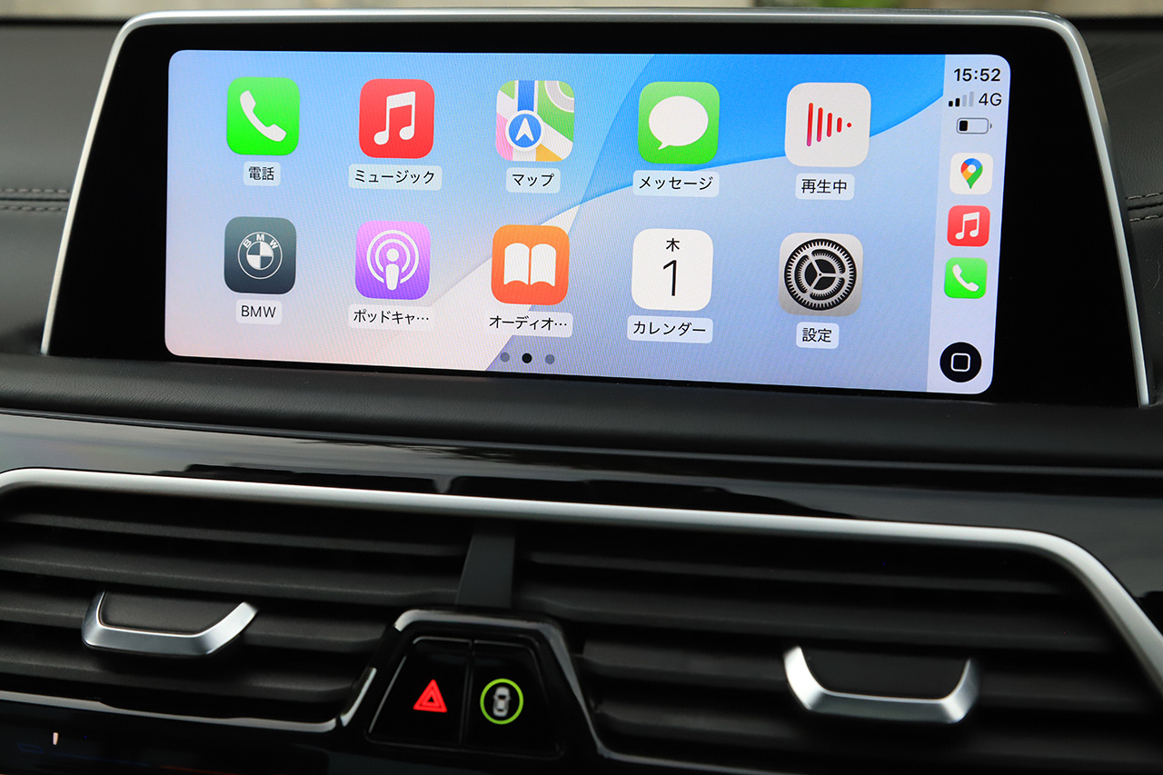 2020 BMW 7 SERIES null