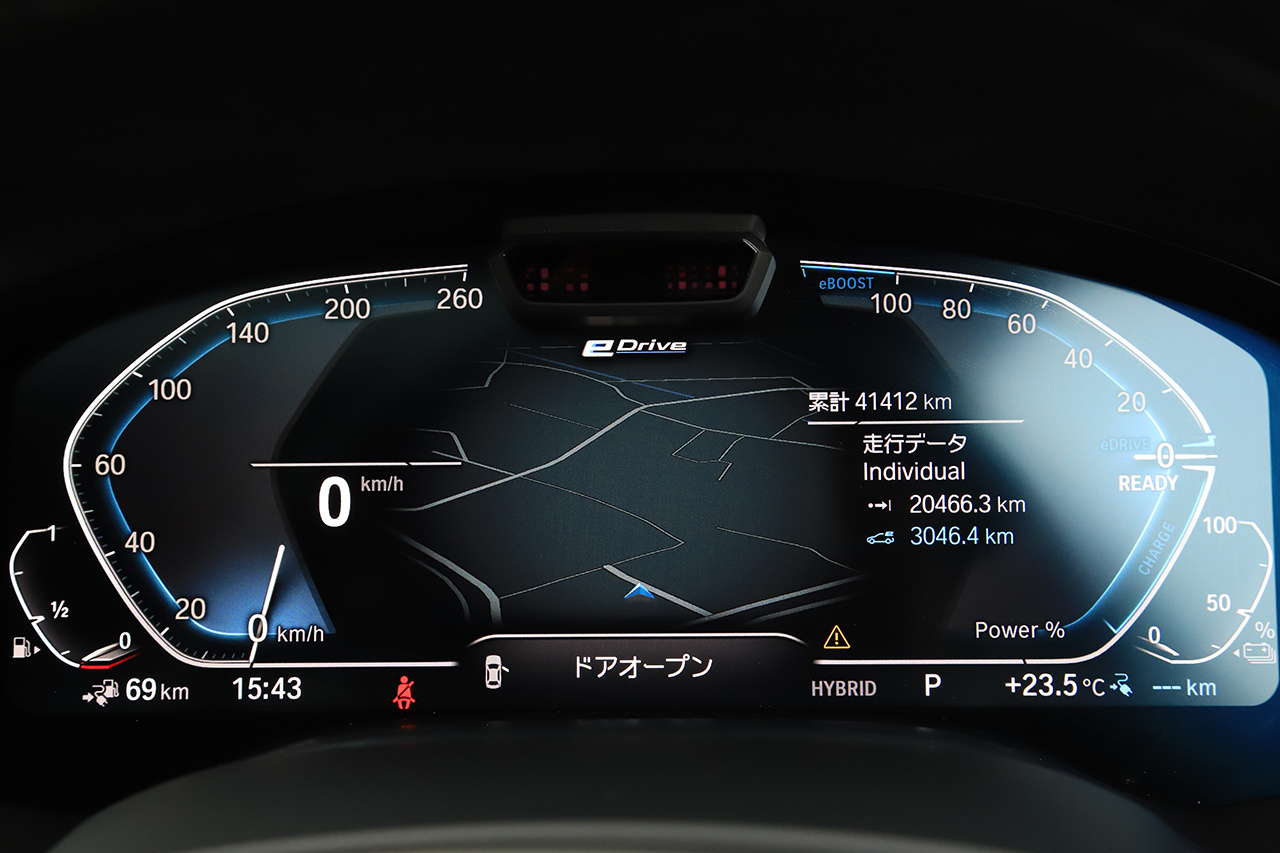 2020 BMW 7 SERIES null
