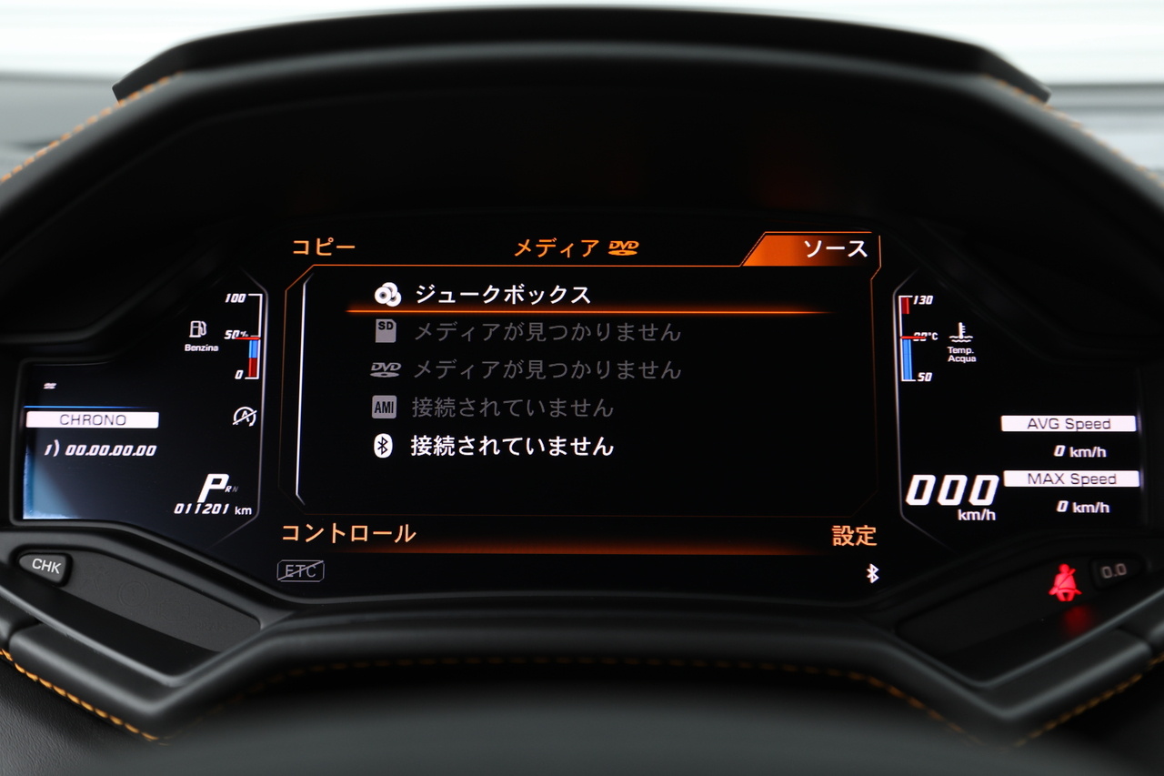 2014 Lamborghini Huracan null