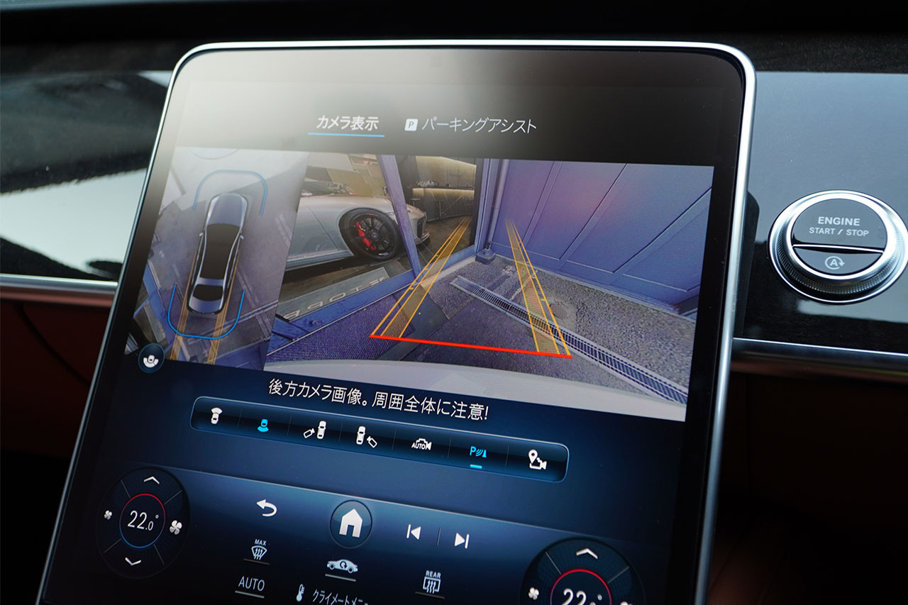 2021 Mercedes-Benz S CLASS null