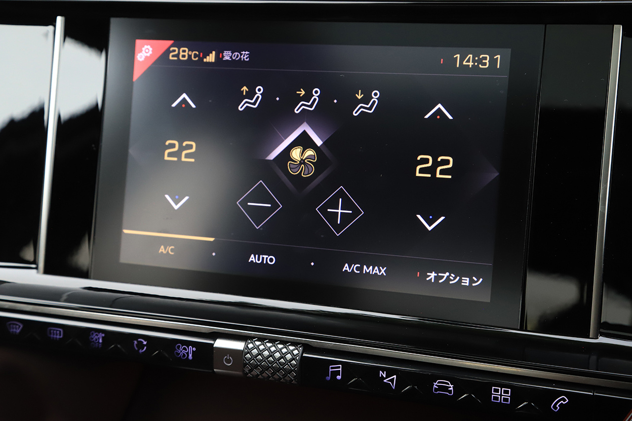 2024 DS AUTOMOBILES DS9 null